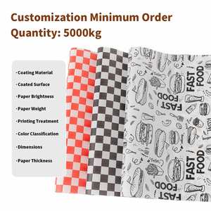 Papier de cuisson personnalisé double face 35 g/m², rouleaux perforés résistants, papier sulfurisé pour l'emballage de boulangerie - Product Image 4