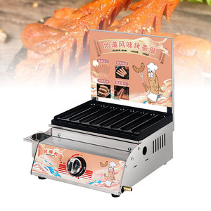 Máquina comercial para asar salchichas a gas, 8 ranuras, rodillo para hot dogs, acero inoxidable, asador de salchichas a gas LPG para tienda de snacks - Product Image 1