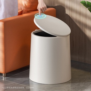 Poubelle à double couche, grande capacité, avec couvercle, épaissie, design à bouton-poussoir, adaptée à un usage domestique, chambre, salon - Product Image 3