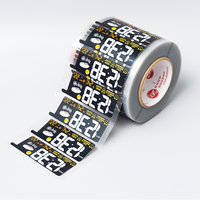 Rouleau d'étiquettes jet d'encre PP BOPP haute brillance 216 mm x 152 m, papier autocollant continu pour imprimantes jet d'encre Memjet