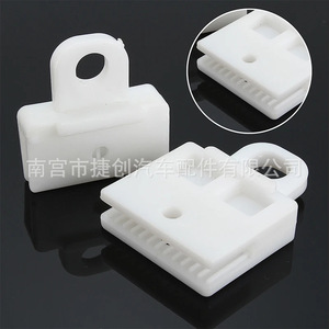 Clip de Soporte para Ajustador de Ventana de Puerta de Coche Jiechuang, 40mm 51337020660, para Toyota y BYD - Product Image 5