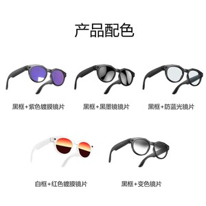 Gafas Inteligentes con IA W611, Traducción en Tiempo Real, Cámara de Video, Resistentes al Agua IPX6, Carga Magnética - Product Image 3