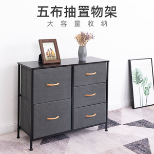 Gabinete de Almacenamiento con Cajón de Tela Extraíble para Dormitorio Organizador de Clóset Cómoda - Product Image 2