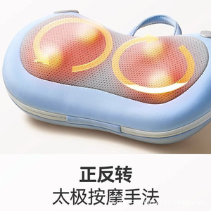 Almohada de masaje para el cuello recargable con función de calefacción para uso en el hogar y el coche, color azul real - Product Image 4