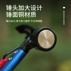 Martillo de aluminio multifuncional para senderismo y montañismo, herramienta de supervivencia para camping y uso en áreas silvestres. - Product Image 3