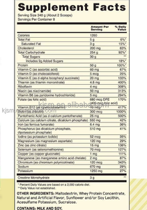 Integratore Proteico Personalizzato OEM per Aumento di Peso - Supplemento Sportivo per lo Sviluppo Muscolare in Palestra - Product Image 3