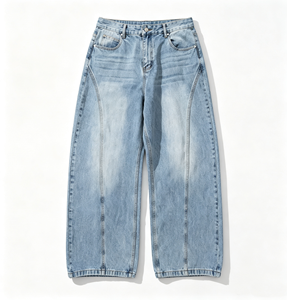 Jean en denim taille haute à jambe large pour femme, coupe ample, délavé, en coton, pantalon décontracté vintage, style baggy - Product Image 1