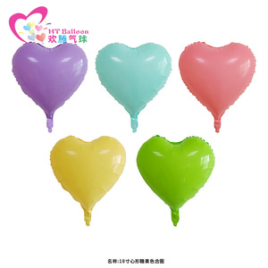 Ht <b>Balloon</b> Star Foil <b>Balloons</b> 18inch Birthday Party <b>Decoration</b> Wedding <b>Decor</b> Popular Colors - Product Image 2