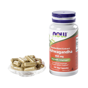 Precio al por mayor, OEM, etiqueta privada personalizada, suplemento dietético a base de hierbas, 450MG, extracto de Ashwagandha, cápsulas en polvo - Product Image 1