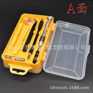 Weeks Mobile Phone <b>Repair</b> Tool Set Chromium Vanadium Steel Magnetic Insulated Precision Screwdriver <b>Kit</b> For Electronics Fixing - Product Image 4