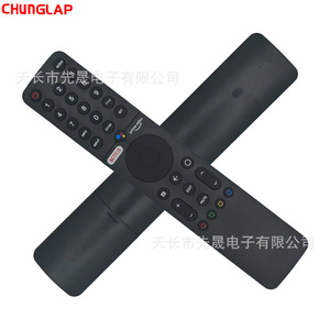 小米语音遥控XMrm-19Mitvl55M6塑料固定码现货销售工厂电视 - Product Image 3