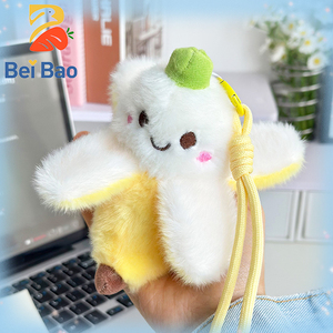Porte-clés en peluche banane pelée <span class=keywords><strong>Kawaii</strong></span>, adorable jouet en peluche <span class=keywords><strong>fruit</strong></span>ée, breloque de sac, mini pendentif en peluche douce, cadeau d'anniversaire pour enfants - Product Image 1