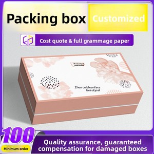 กล่องของขวัญผลไม้และกำไลข้อมือทรงสี่เหลี่ยมทำจากกระดาษลูกฟูกแบบกำหนดเอง พร้อมฝาและฐาน และบรรจุภัณฑ์ป้ายดังดัง - Product Image 5