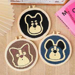 Kit <span class=keywords><strong>de</strong></span> Punzonado para Perros Personalizable, <span class=keywords><strong>de</strong></span> Alta Calidad, Fácil <span class=keywords><strong>de</strong></span> Usar para Principiantes, Suministros para Arte <span class=keywords><strong>de</strong></span> Perforación para Adultos - Product Image 2