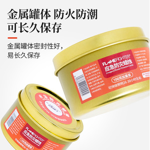 Flamefighter Emergency <b>Candle</b> 100g Smokeless Odorless <b>Long</b> Lasting Backup Lighting for Power Outages - Product Image 5