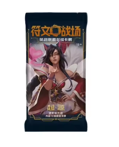 Ligues Légendes Trading Collection de cartes à jouer Véritable Riftbounds Rune chinoise simplifiée <span class=keywords><strong>Jeu</strong></span> de société portable pour champ de bataille - Product Image 1