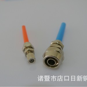 Nissin Double-ended Reducing <b>Quick</b> Connect Copper <b>Connector</b> Brass Plug In Adapter For PU Tube - Product Image 4