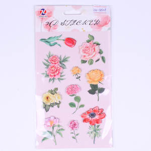 Pegatinas de PVC realistas en capas 3D, decoración de pared de fondo de sala de estar creativa para el hogar, calcomanías de pared al por mayor - Product Image 4