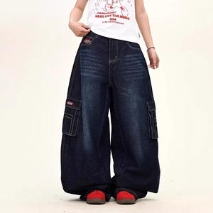 Jean en denim tricoté délavé style rétro américain, coupe scimitar, taille haute, entrejambe bas, unisexe, ample, avec grandes poches, printemps - Product Image 2