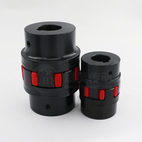 Chine usine 30mm accouplement d'arbre de prune CNC mâchoire de moteur arbre d'accouplement de rainure de clavette Flexible pour les machines industrielles