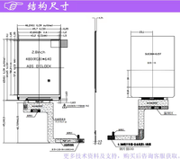 Modul Layar LCD TFT IPS MIPI DSI 2.8 Inci 480x640 ST7701S dengan Layar Sentuh Kapasitif untuk Perangkat Portabel HMI Tertanam ESP32-P4