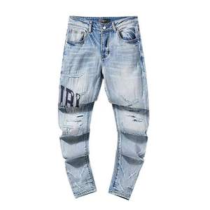 Nouveau style de la marque de mode urbaine, jeans déchirés tendance, patchwork, brodés, élastiques, coupe slim, personnalisés pour hommes - Product Image 2
