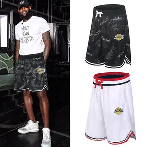 Wholesale Customized Basketball Shorts Men's Elite Quick-Drying Breathable Fitness Training Loose Sports Five-Point Shorts