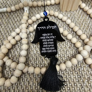 जुदाका लुक्साइट व्यक्तिगत हैमसा आकार कार दर्पण आकर्षण जेविश ऐक्रेलिक हैमसा - Product Image 5