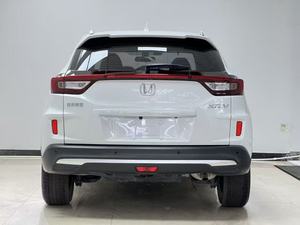 H-onda XR-V 1.5L CVT Comfort Edition 2021, <span class=keywords><strong>voiture</strong></span> d'occasion japonaise avec 21 <span class=keywords><strong>000</strong></span> km, extérieur blanc, conduite à gauche - Product Image 3