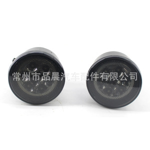 Luces Antiniebla LED Czpinchen de 3.5 Pulgadas para Jeep Wrangler 2007-2017 Mmr-07-17 12v Luz de Circulación Diurna - Product Image 1