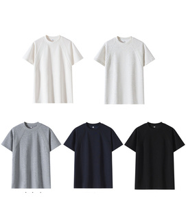 เสื้อยืดแขนสั้น คอกลม ผ้าเจอร์ซีย์คอตตอน 100% สีพื้น สวมใส่สบาย ทรงหลวม ระบายอากาศได้ดี น้ำหนัก 200 กรัม แบบเรียบ - Product Image 6