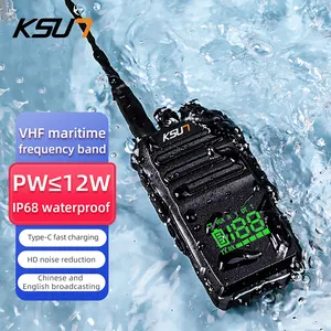 מסך נסתר KSUT P88 12W 10 ק""מ לטווח ארוך מכשיר כף יד עמיד למים IP68 VHF ימי רדיו דו כיווני