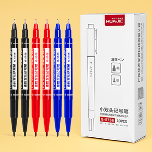 Pennarello a Olio Permanente HUAJIE con Doppia Punta Rotonda, Larghezza di <span class=keywords><strong>Scrittura</strong></span> 0,5mm, 3 Colori, <span class=keywords><strong>Grande</strong></span> Capacità, Asciugatura Rapida - Product Image 6