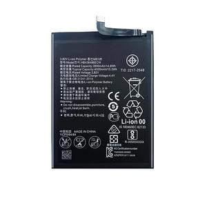 Batería de teléfono móvil para <span class=keywords><strong>Huawei</strong></span> Mate 20, 10, 10Pro, P20 Pro, <span class=keywords><strong>HB436486ECW</strong></span> - Product Image 3