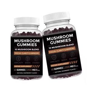 मेलेफू मशरूम गुम्मीज़ मस्तिष्क बूस्टर समर्थन मशरूम सिंहों मैनी गुम्मस रीबिशी नोट्रोपिक विश्राम Gmmy - Product Image 2