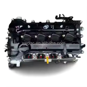 Hyundai için küresel en çok satan G4NA motor Ix25 Ix35 Sonata 8 Sonata 9 Kia K4 K5 hız 2.0L G4NB 2012 motor - Product Image 5