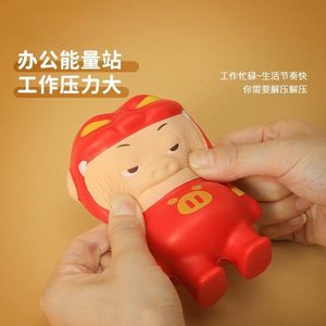 Figura de cerdo de espuma GGBAOPU, serie de rebote lento, regalo para aliviar el estrés para niños, unisex - Product Image 2