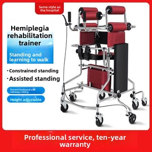 Déambulateur à roulettes pour la rééducation des membres inférieurs, aide à la marche pour personnes âgées et victimes d'AVC - Product Image 5