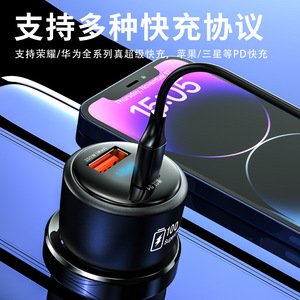 100W Car Charger With Digital Display Fast Charging For Xiaomi Huawei Oppo Vivo Honor SuperCharge - Product Image 3