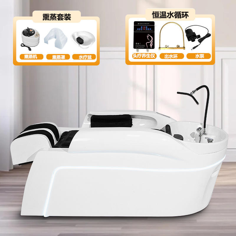 การตั้งค่ามาตรฐาน + ระบบหมุนเวียนน้ำ + การอบไอน้ำ