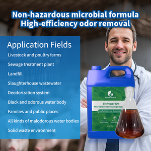 แบคทีเรียกำจัดกลิ่นและกำจัดซัลเฟอร์ BioPower400 สำหรับฟาร์มไก่ที่เป็นมิตรต่อสิ่งแวดล้อม ช่วยให้การกำจัดกลิ่นในน้ำเสียได้อย่างมีประสิทธิภาพ - Product Image 4