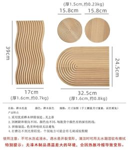 Vente chaude nordique bureau décoratif en bois servant plateau à café nourriture gâteau plateau <span class=keywords><strong>de</strong></span> rangement organisateur planche à découper en bois - Product Image 4