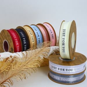 Nastro in Rete Personalizzato 'Solo per Te' per Decorazione Torte, Bouquet Floreali, Confezioni Regalo, Dimensioni e Artigianato Personalizzabili - Product Image 6