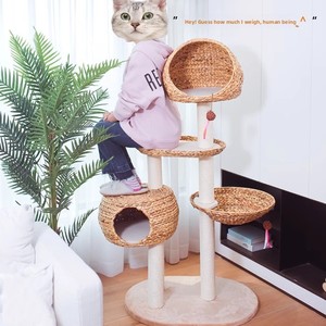 Cat Tree With Sisal <b>Posts</b> 4 <b>Levels</b> Woven Nest Bed And Hidden Cave For Indoor Cats - Product Image 5