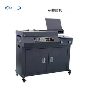 Machine à relier automatique électrique Nantong A4 220V avec fonction de collage latéral pour usage bureautique - Product Image 1