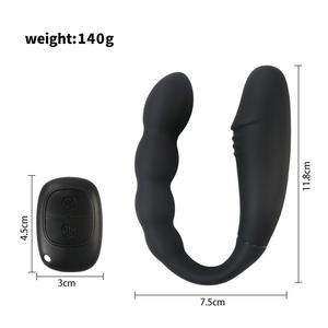 Ferngesteuerter Analvibrator, Elektrischer <span class=keywords><strong>Butt</strong></span> <span class=keywords><strong>Plug</strong></span>, Vibrierender Penis-Dildo zur Masturbation, Prostata-Massagegerät, Sexspielzeug für Erwachsene für Männer - Product Image 5