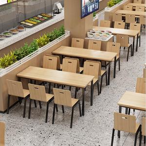 Vente en gros d'usine OEM ODM Meubles <span class=keywords><strong>de</strong></span> <span class=keywords><strong>cantine</strong></span> <span class=keywords><strong>scolaire</strong></span> commerciale, restaurant d'entreprise, ensemble <span class=keywords><strong>de</strong></span> tables et <span class=keywords><strong>de</strong></span> chaises <span class=keywords><strong>de</strong></span> salle à manger avec 4, 6, 8 places - Product Image 1