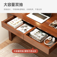 Étudiant Appartement Salon Chaise En Bois Bureau Bibliothèque Intégrée Tiroir pour Apprendre L'écriture Simple Bureau À Domicile Bureau D'ordinateur
