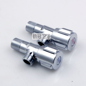 Robinet d'angle Crane Crown 18 mm finition chromée filetage mâle pour eau chaude et froide des toilettes - Product Image 3