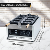 Machine à gaufres commerciales en forme de pièces de monnaie, en acier inoxydable, style japonais, revêtement antiadhésif, chauffage électrique, 4 par lot, 110V